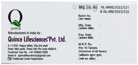अर्ज़ूर 10mg टैबलेट image अर्ज़ूर 10mg टैबलेट image