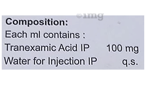 TraLune Injection image TraLune Injection image