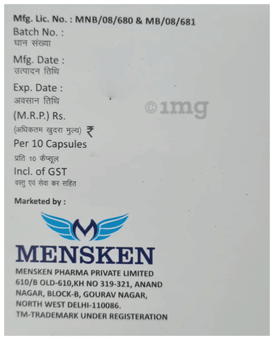 Pansken-L Capsule SR image Pansken-L Capsule SR image