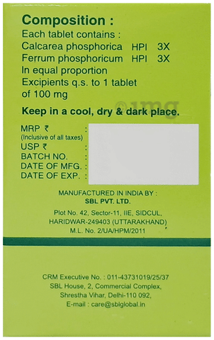 Sku Image