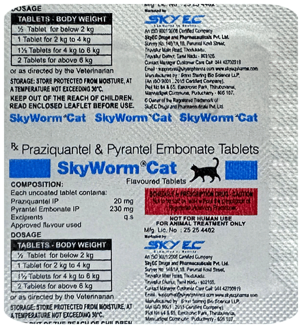 SkyWorm Deworming Cat Tablet image