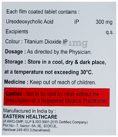 Ursentin 300 Tablet image