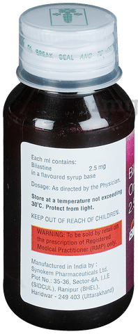 Bilagra Syrup image