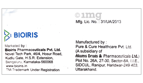 Rosistat 10 Tablet image Rosistat 10 Tablet image