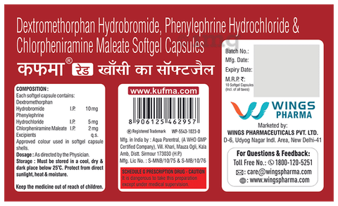 Kufma Red Cough Relief Softgels