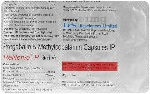 Renerve P 750mcg/75mg Capsule image