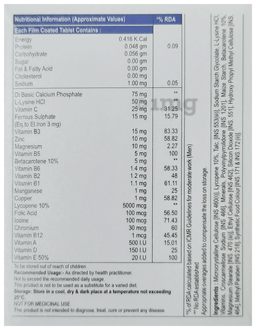 Sku Image