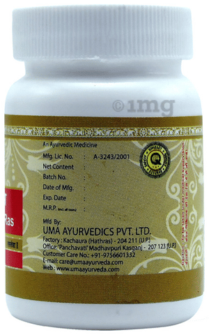 Uma Ayurveda Pushpadhanva Ras Tablet image