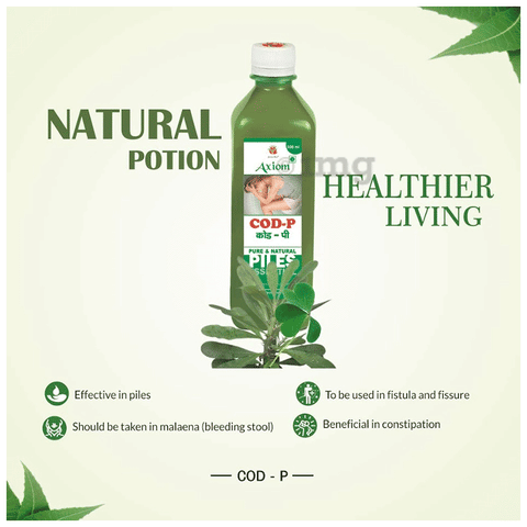 Jeevan Ras COD-P image