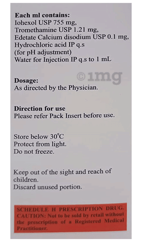 Jodascan Injection image
