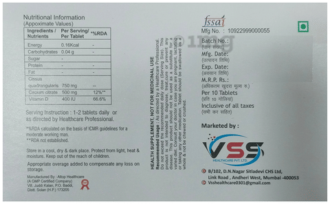 Sku Image