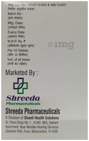 Shringlim M2 Tablet PR image