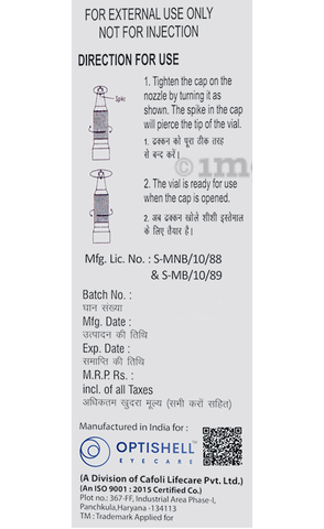 Moxolunic-DF Eye Drop image Moxolunic-DF Eye Drop image