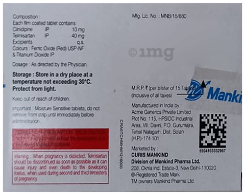 Cilaheart-T Tablet image