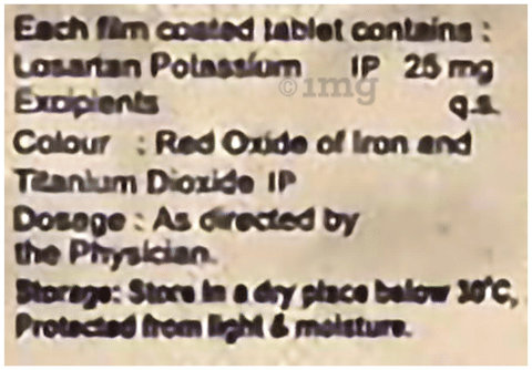 Lartan 25 Tablet image Lartan 25 Tablet image