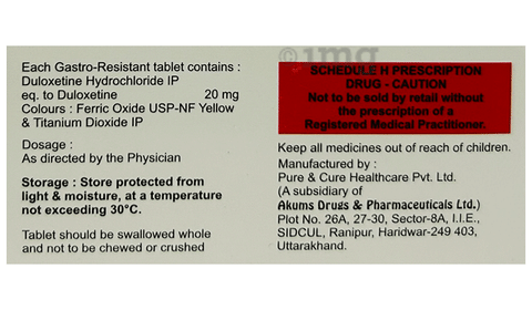 Duliva 20 Tablet image