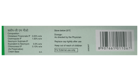 Sku Image