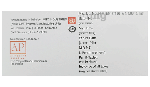 Sku Image