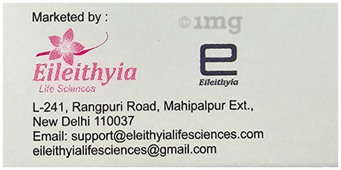 Eilegest SR 300 Tablet image Eilegest SR 300 Tablet image