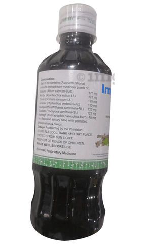 Sku Image