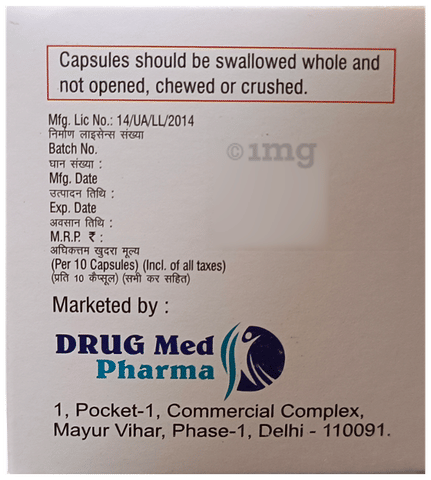 Rabegroo-L Capsule SR image