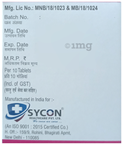 Sku Image
