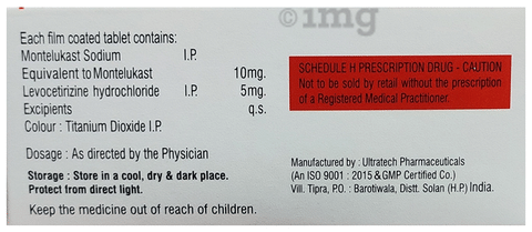 Xytrin-M Tablet