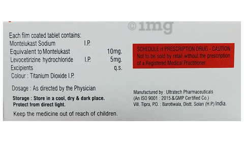 Xytrin-M Tablet image Xytrin-M Tablet image