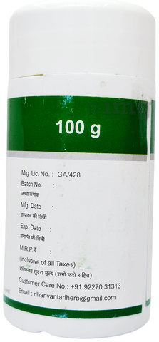 Sku Image