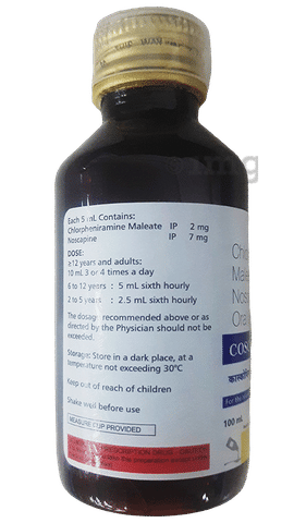 Coscopin Linctus Syrup Passion fruit & cherry image Coscopin Linctus Syrup Passion fruit & cherry image