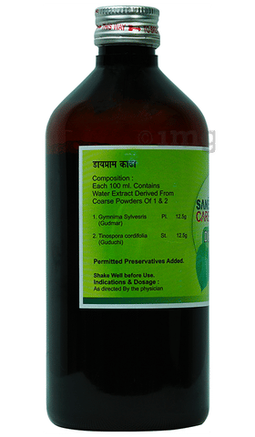 Sku Image