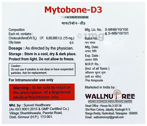 Injection image