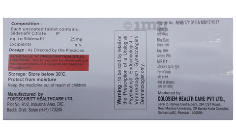 Ethic 25mg Tablet image