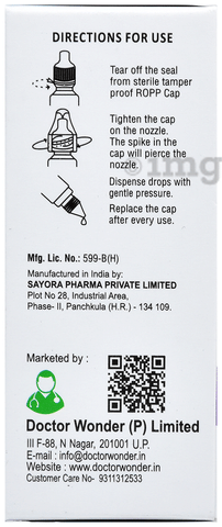 Sku Image