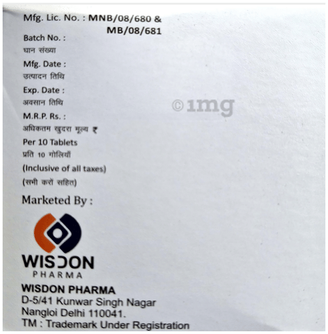 Wisdoflam SP Tablet image