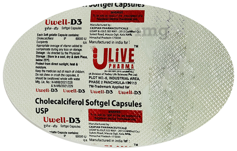 Uwell-D3 Softgel Capsule image