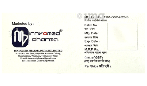 Aminuro Tablet SR image