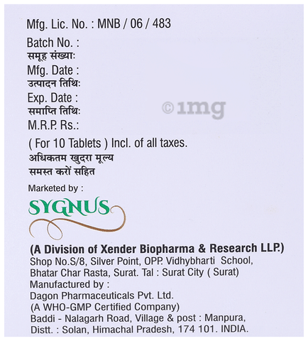 Parra SP Tablet image Parra SP Tablet image