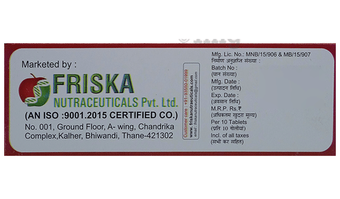 Thio-ET Tablet image