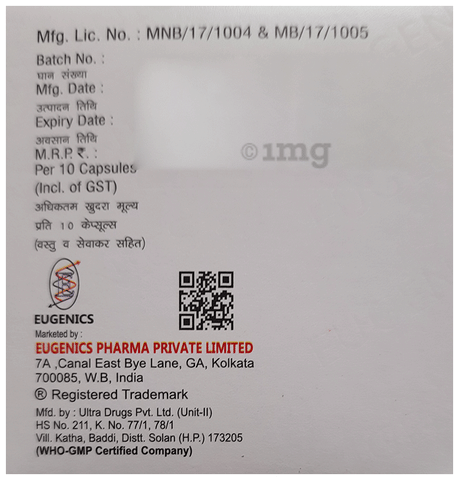 Earlitraz 100 Capsule image