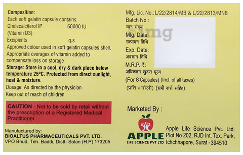 App D3 Capsule image