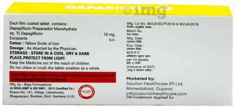 Daparion 10 Tablet image