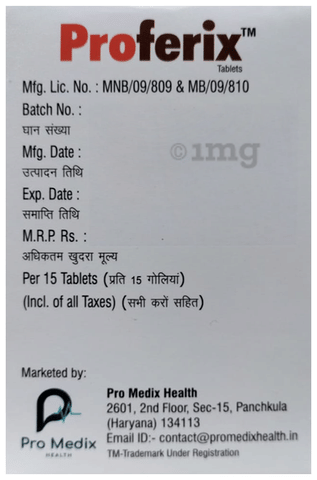 Proferix Tablet image