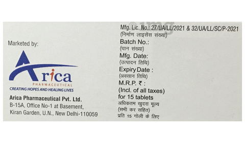 Rosuwise 40 Tablet image Rosuwise 40 Tablet image