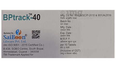 Bptrack 40 Tablet DT image