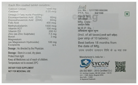 Sku Image