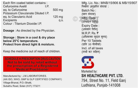 Shorcef-CV Tablet image Shorcef-CV Tablet image