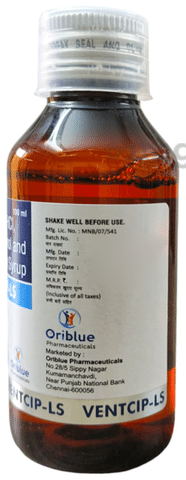 Ventcip-LS Syrup Raspberry Sugar Free