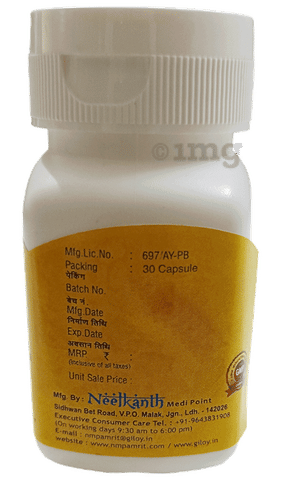 Sku Image