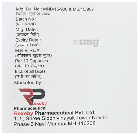 Silodex 8 Capsule image